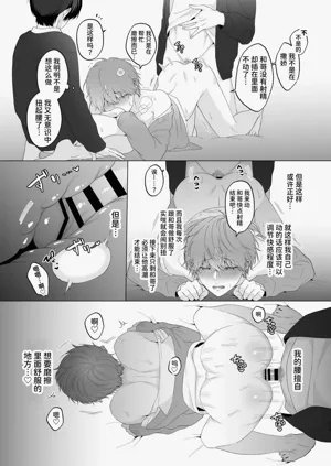 第117頁圖