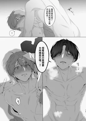 第119頁圖