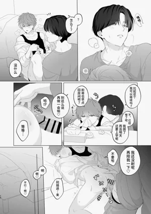 第12頁圖