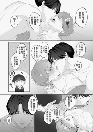 第122頁圖