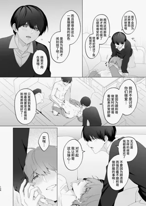 第128頁圖