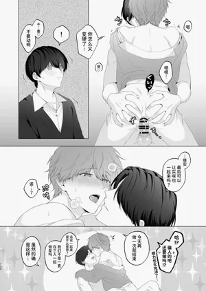 第134頁圖