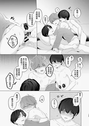 第135頁圖