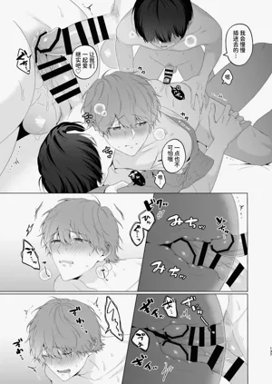 第137頁圖