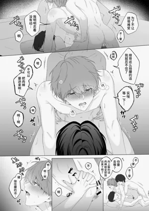 第141頁圖