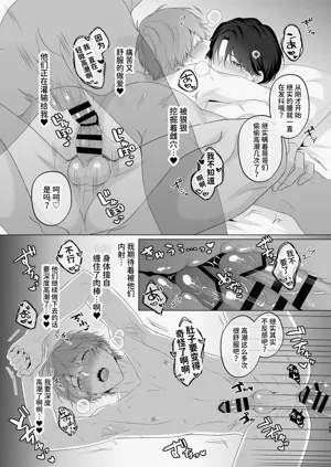 第145頁圖