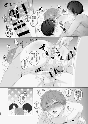 第148頁圖