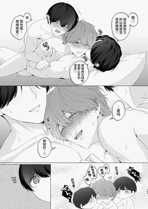 第149頁圖