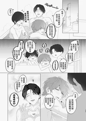 第153頁圖