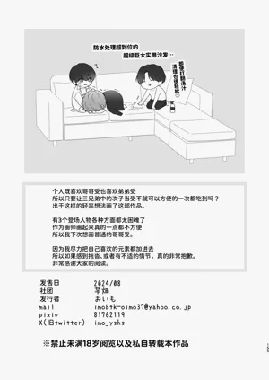 第155頁圖