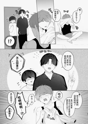 第21頁圖