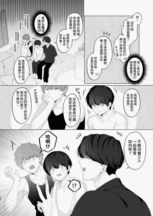 第22頁圖