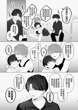 第23頁圖