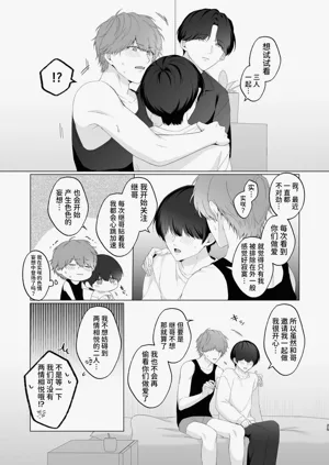 第25頁圖
