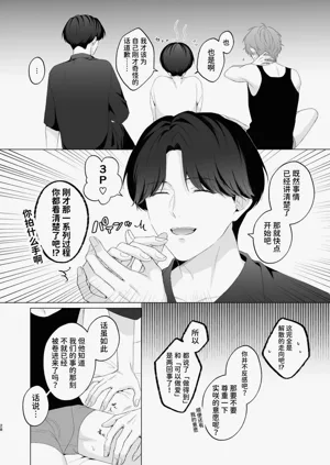 第28頁圖