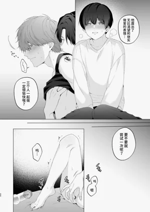 第30頁圖
