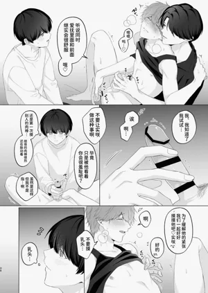 第34頁圖