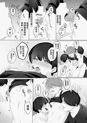 第36頁圖