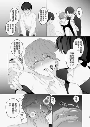 第39頁圖
