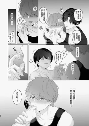 第40頁圖