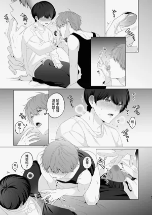 第41頁圖