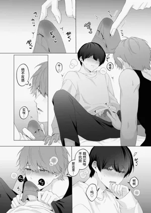 第42頁圖