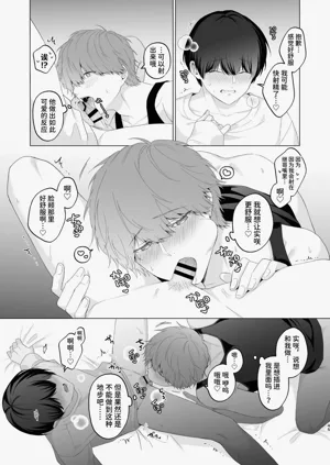 第45頁圖