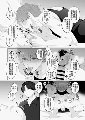 第46頁圖