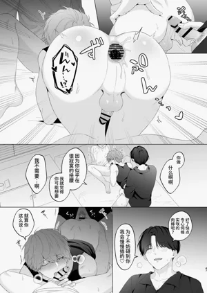 第47頁圖