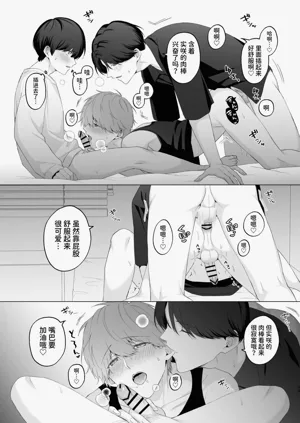 第49頁圖
