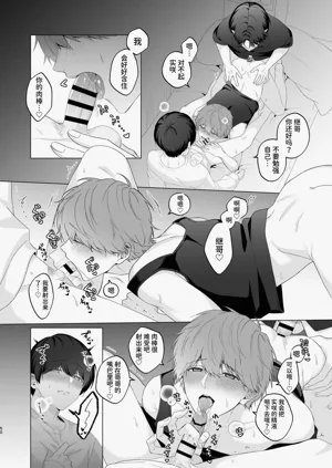 第50頁圖