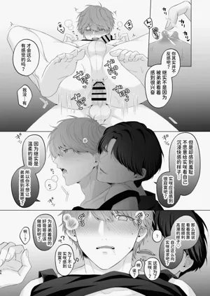 第56頁圖