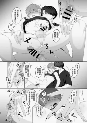 第60頁圖