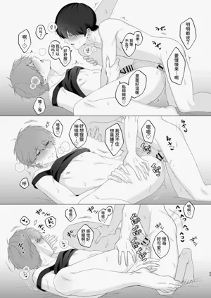 第65頁圖