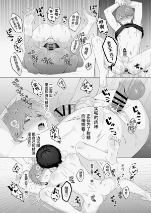 第71頁圖