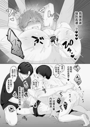 第72頁圖