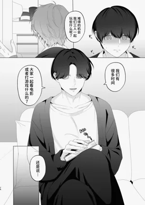 第76頁圖