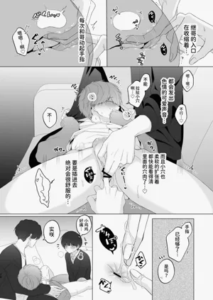 第78頁圖