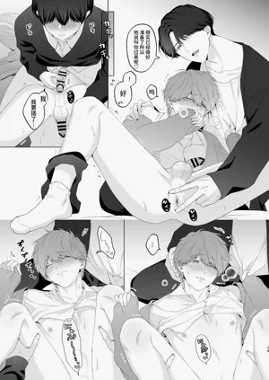 第79頁圖