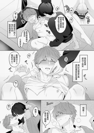 第80頁圖