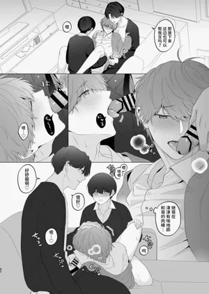 第82頁圖