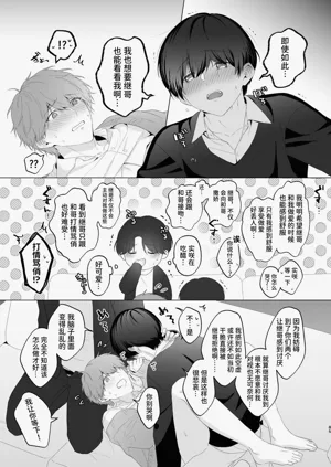 第85頁圖