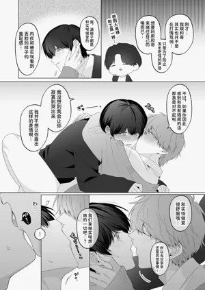 第87頁圖