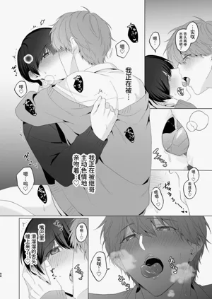 第88頁圖
