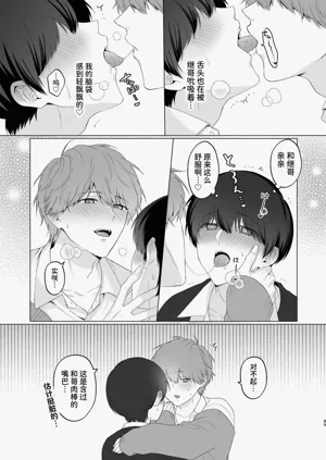 第89頁圖