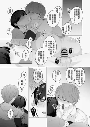 第91頁圖
