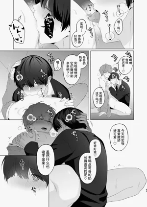 第93頁圖