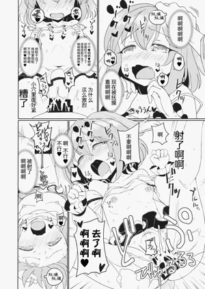 第11页图