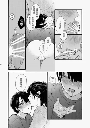 第18页图