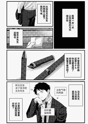 第101页图